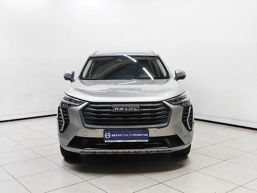 Haval