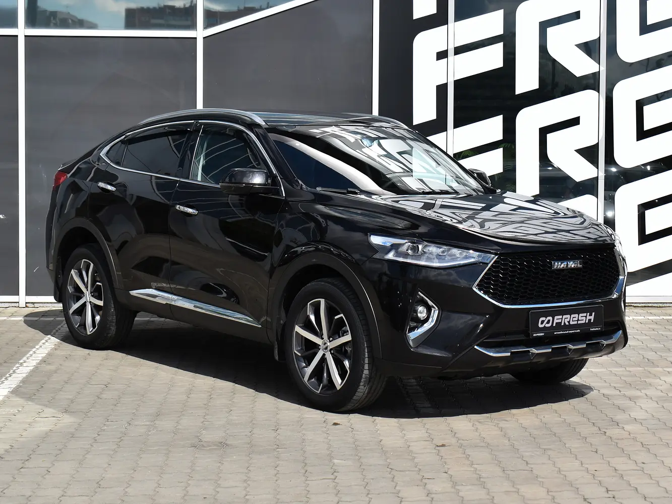 Haval