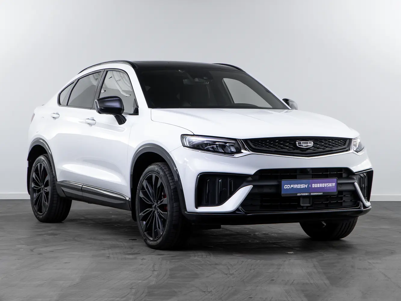 Geely