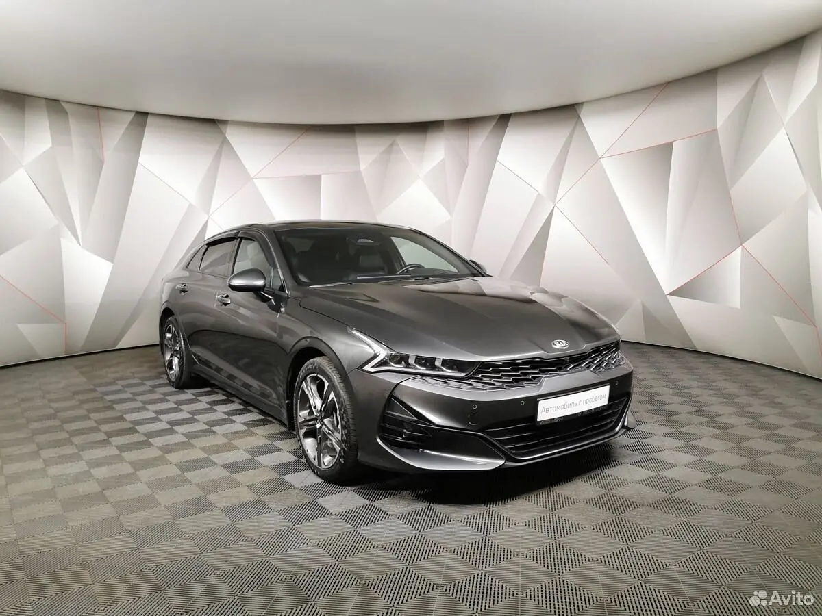 Kia