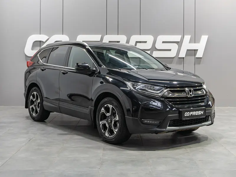 CR-V