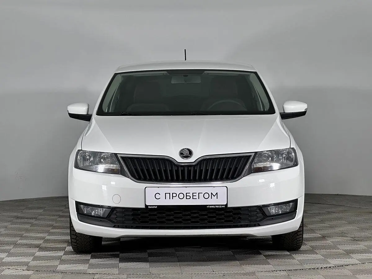 Skoda