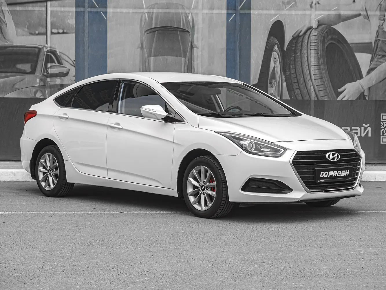 Hyundai