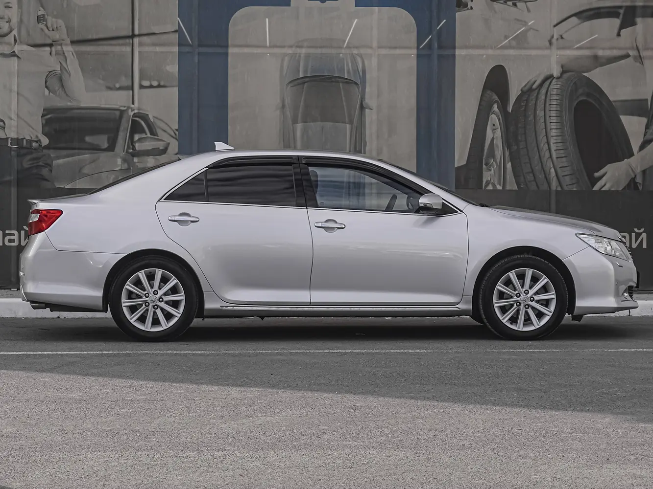 Toyota