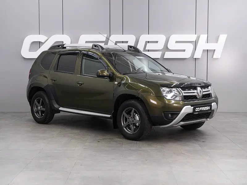 Duster