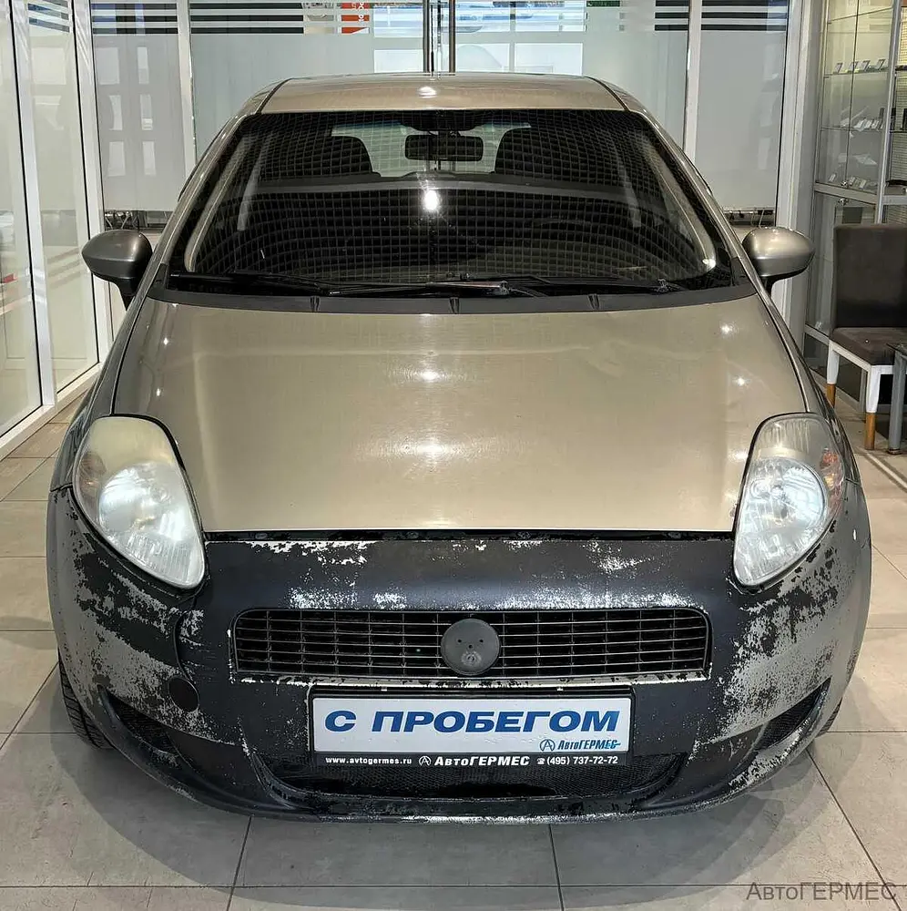 Fiat