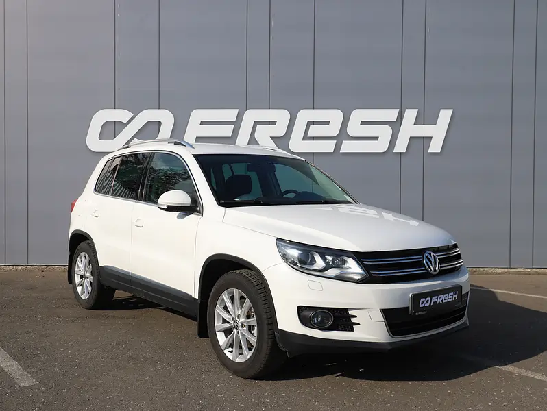 Tiguan