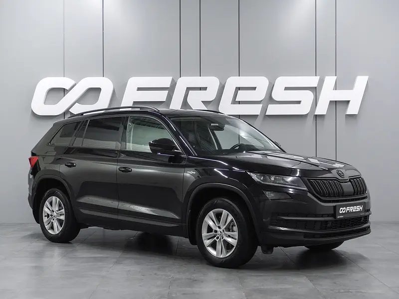 Kodiaq