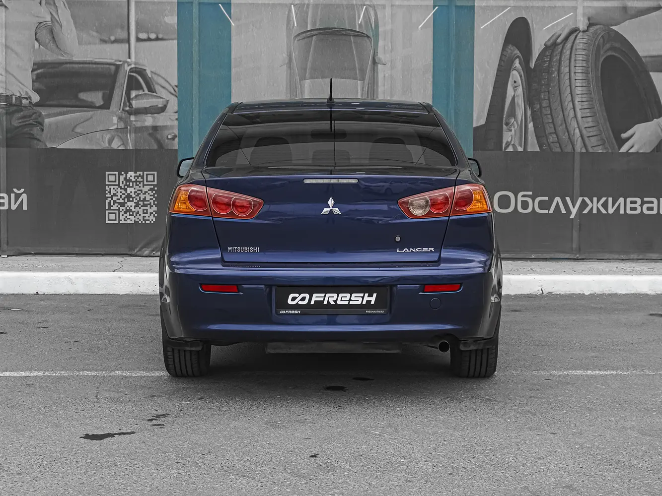 Mitsubishi