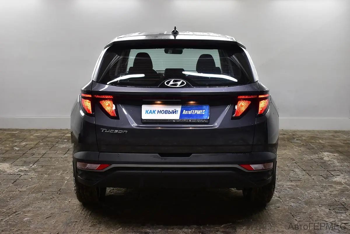 Hyundai