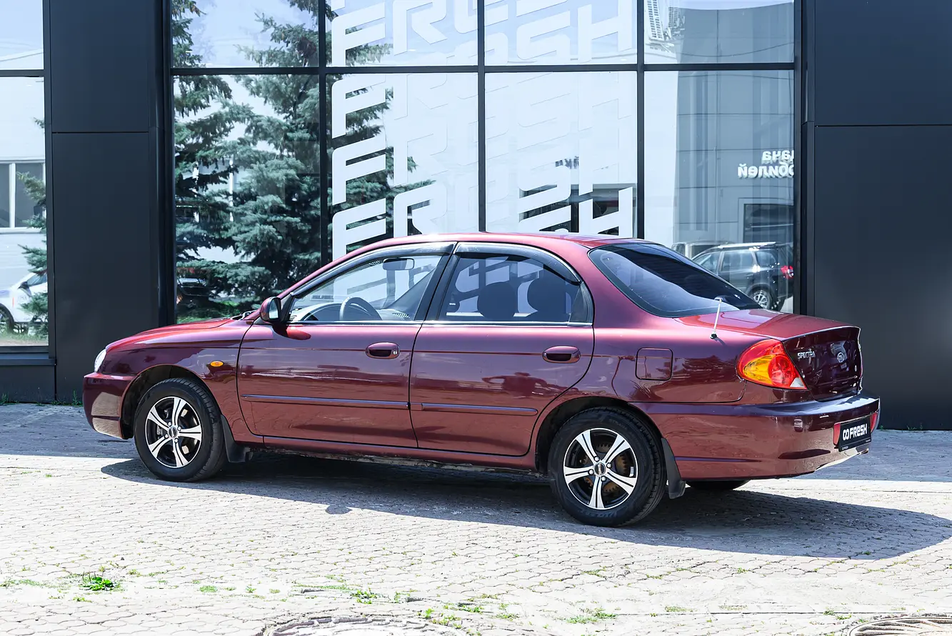 Kia