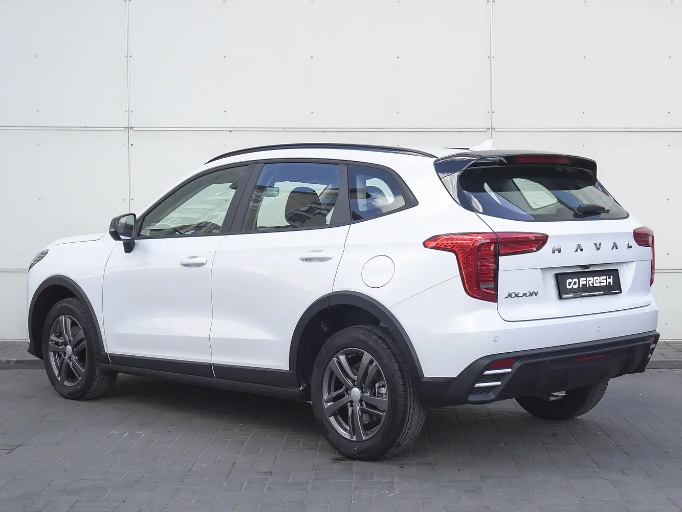 Haval