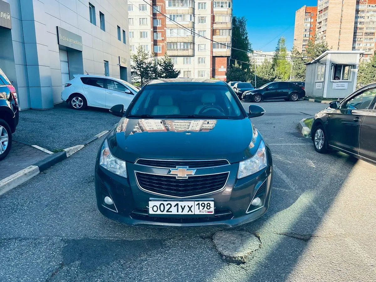 Chevrolet