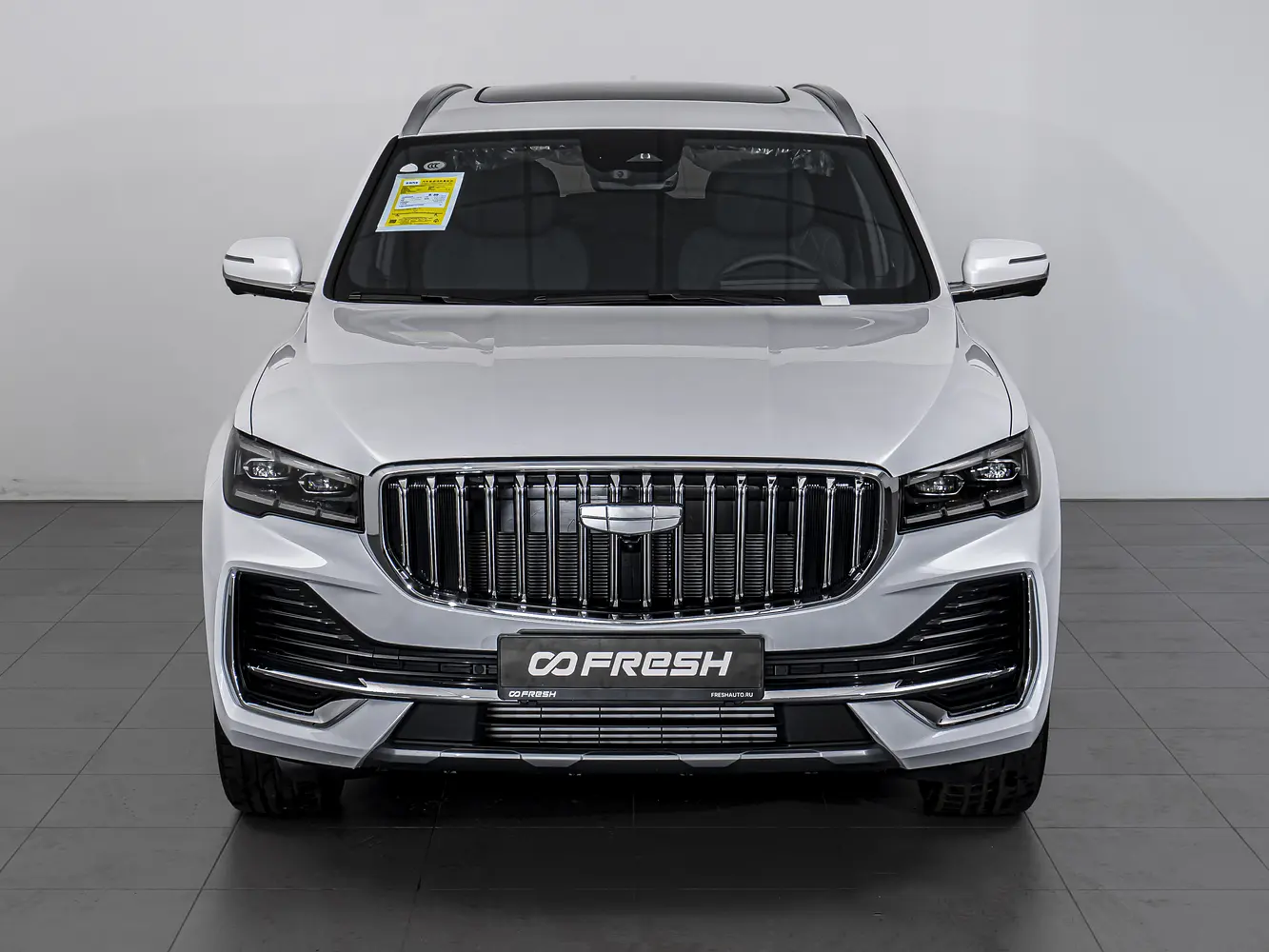 Geely