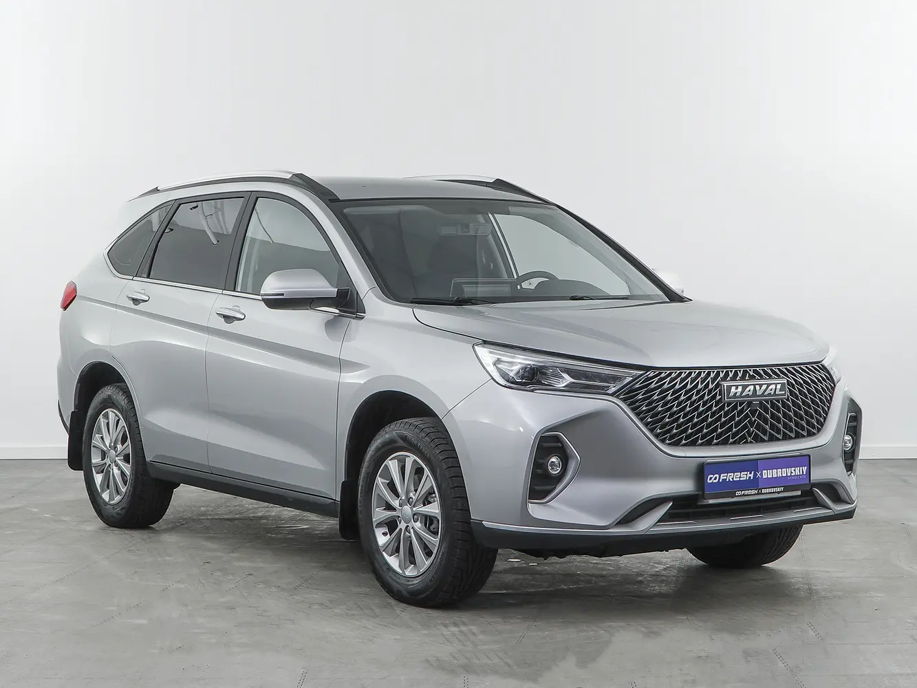 Haval