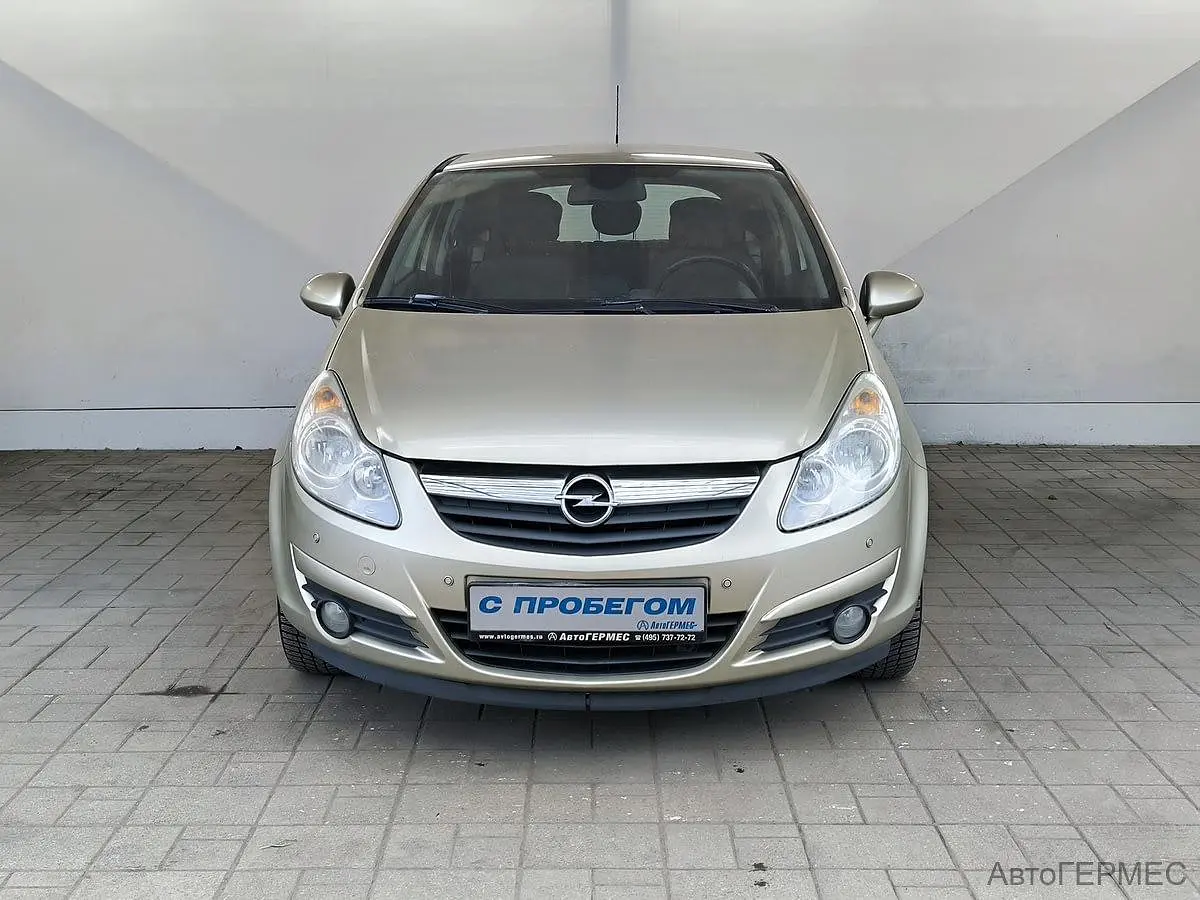 Opel
