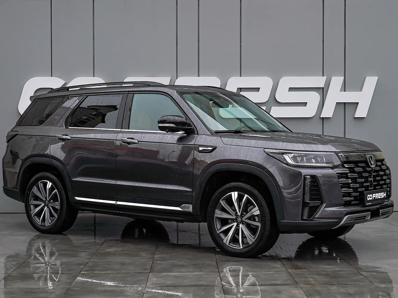 Changan