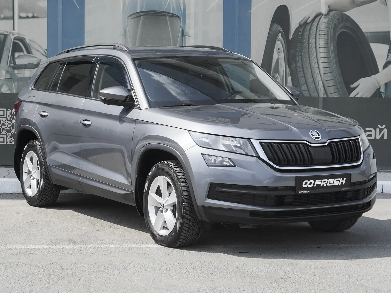 Skoda