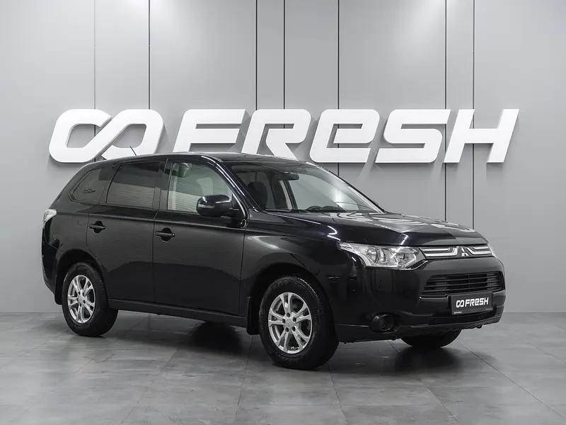 Outlander