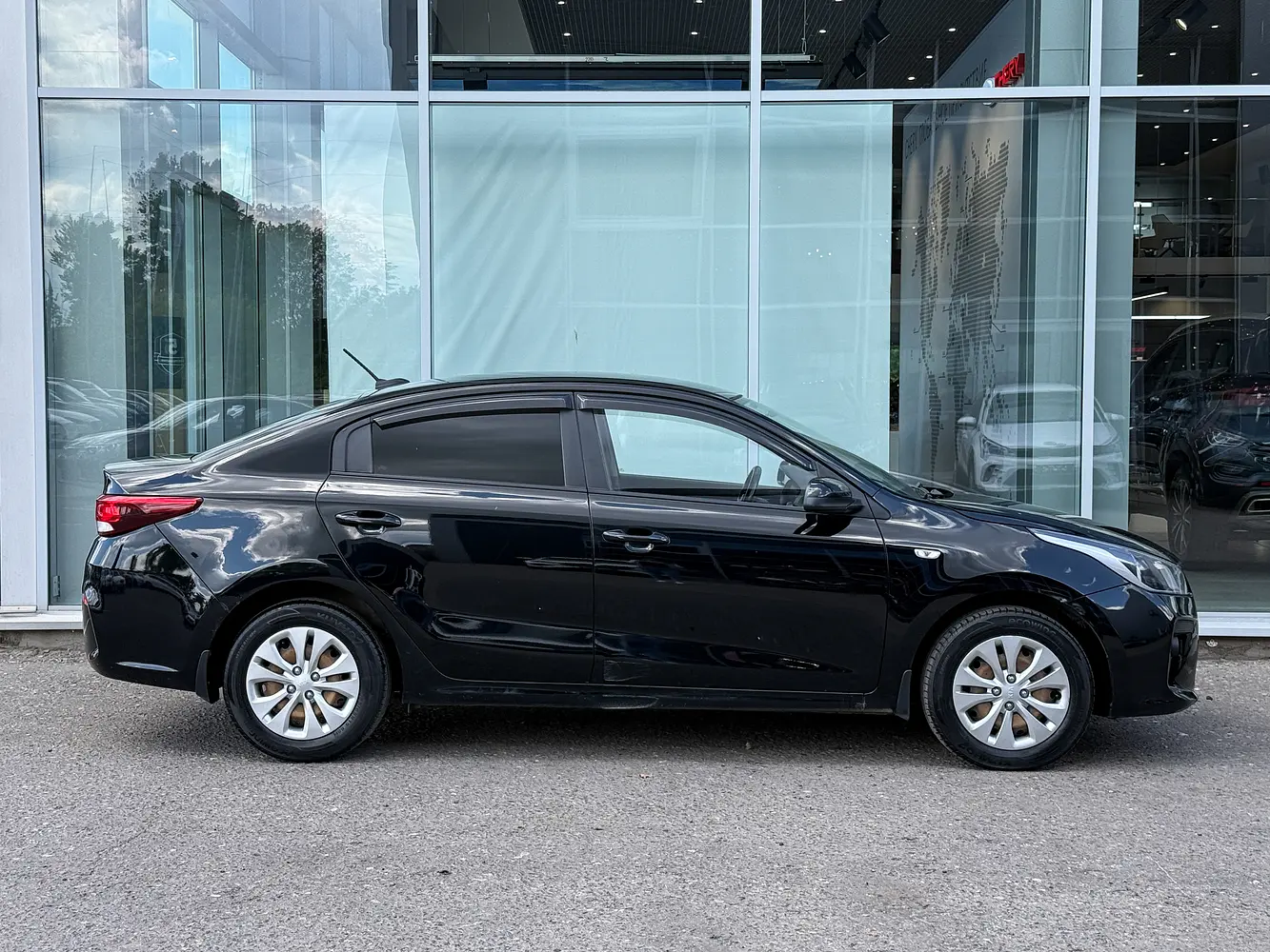 Kia