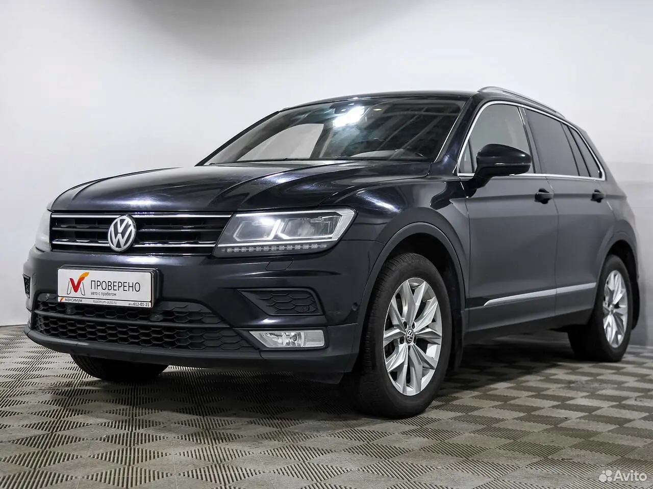 Volkswagen