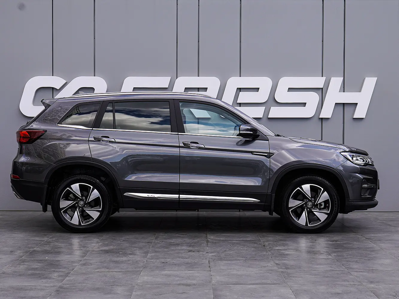 Changan