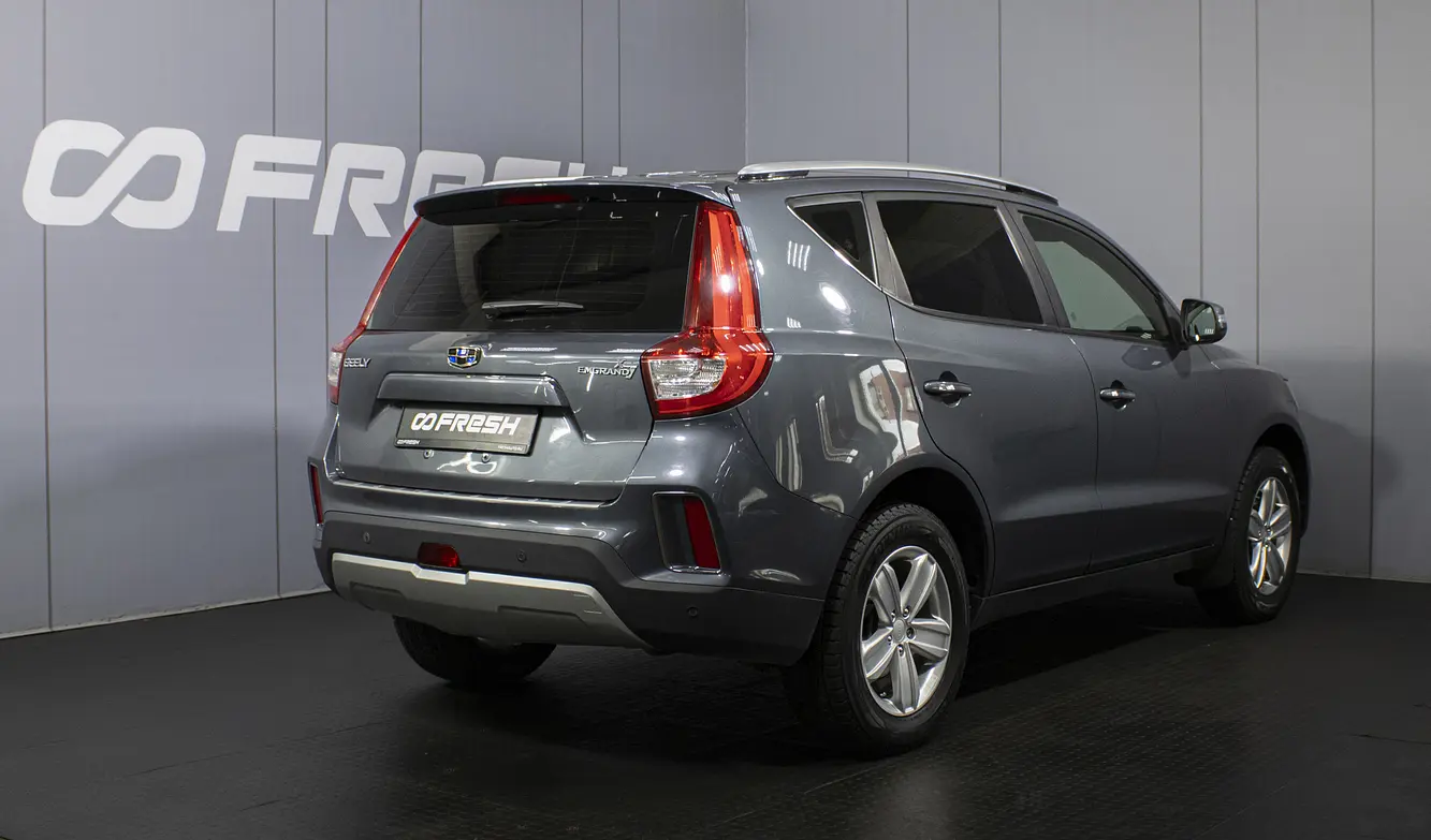 Geely