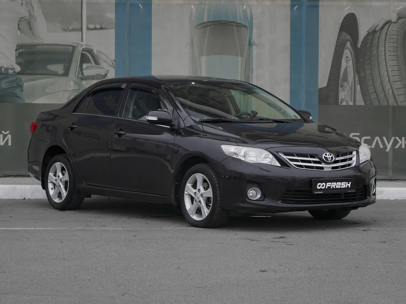Toyota