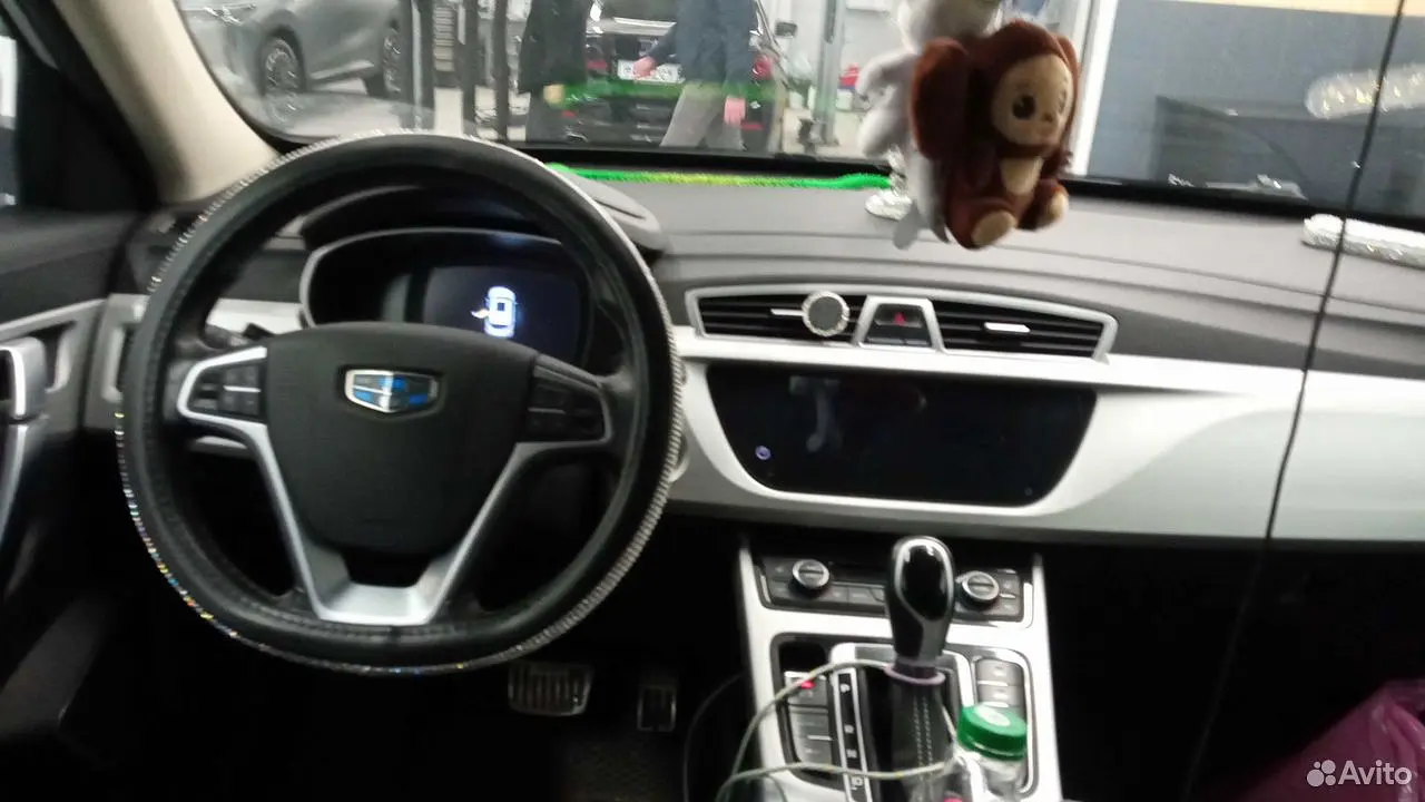 Geely