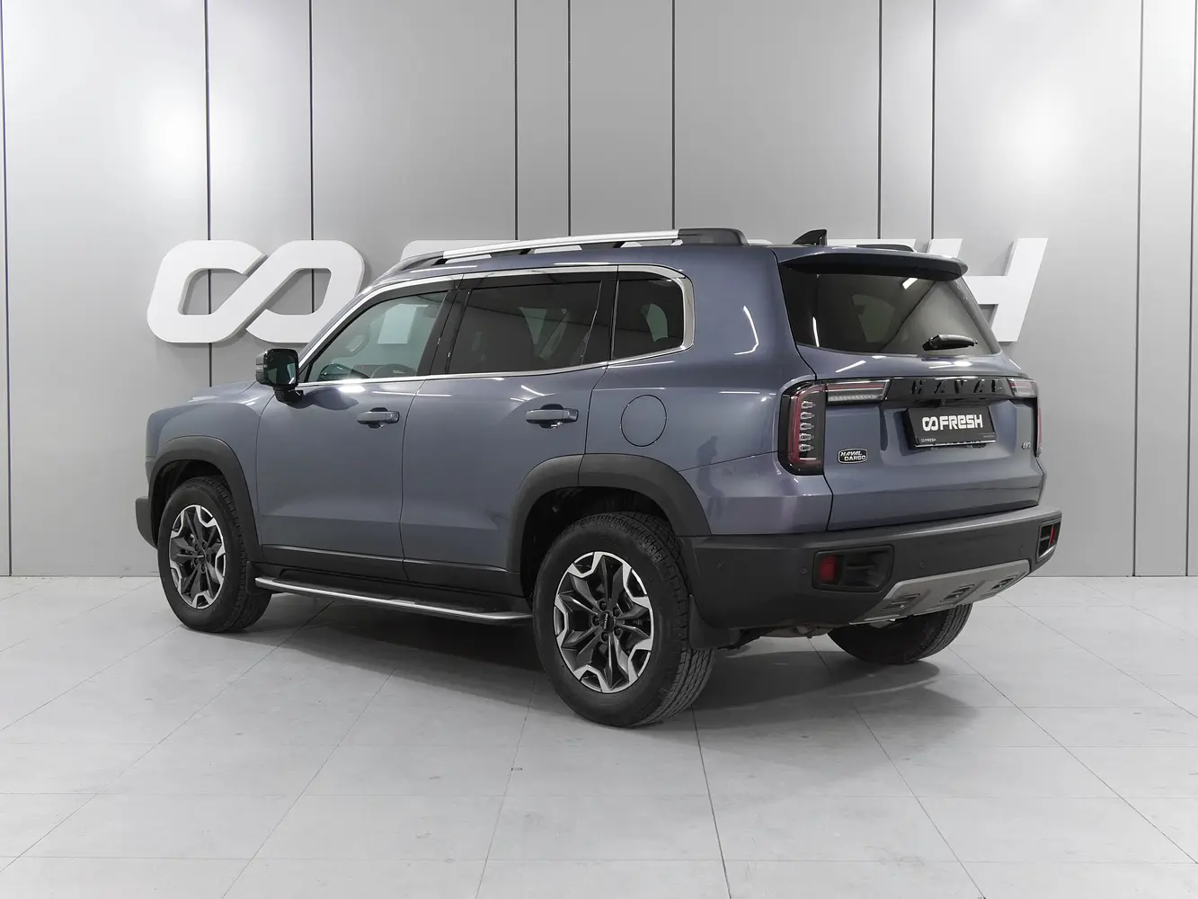 Haval