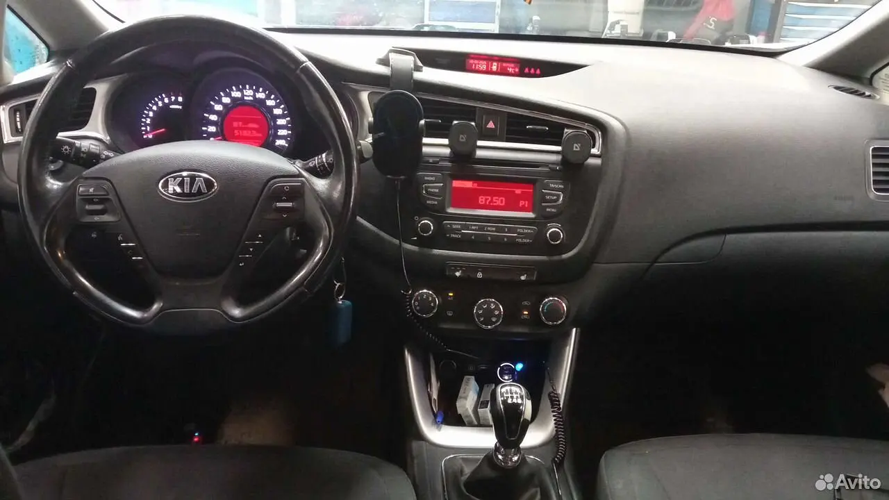 Kia