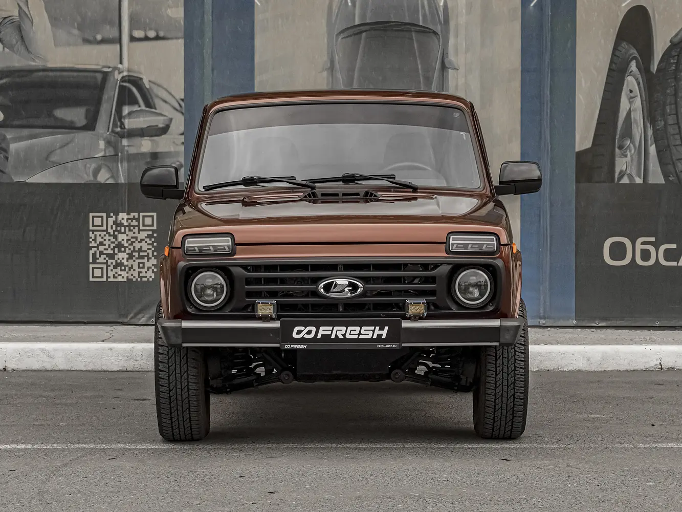 LADA (ВАЗ)