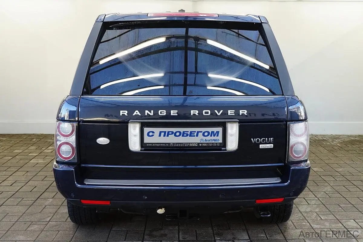 Land Rover