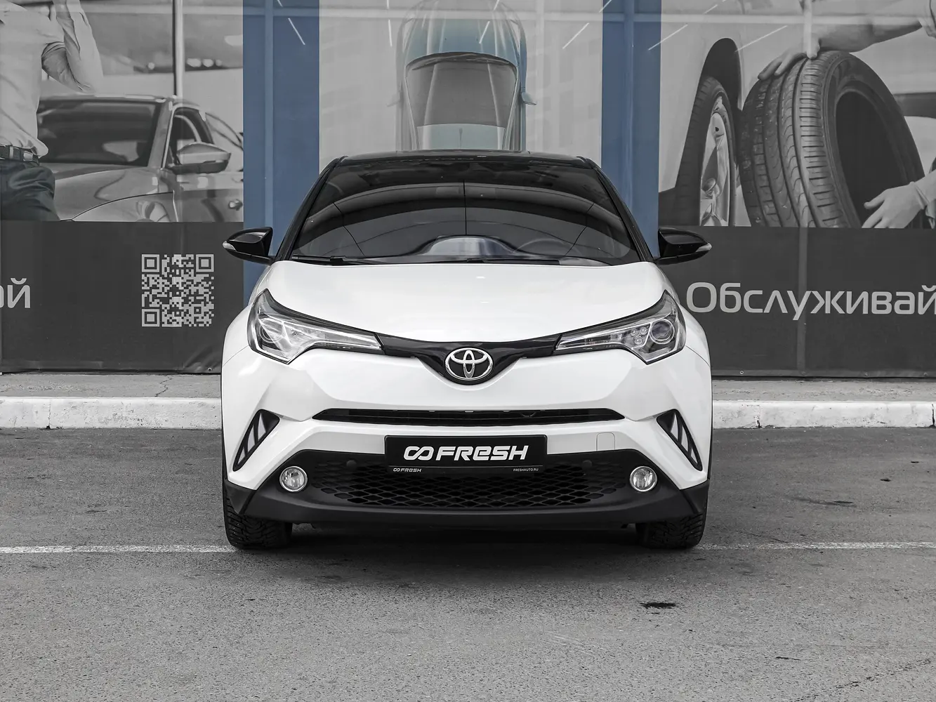 Toyota