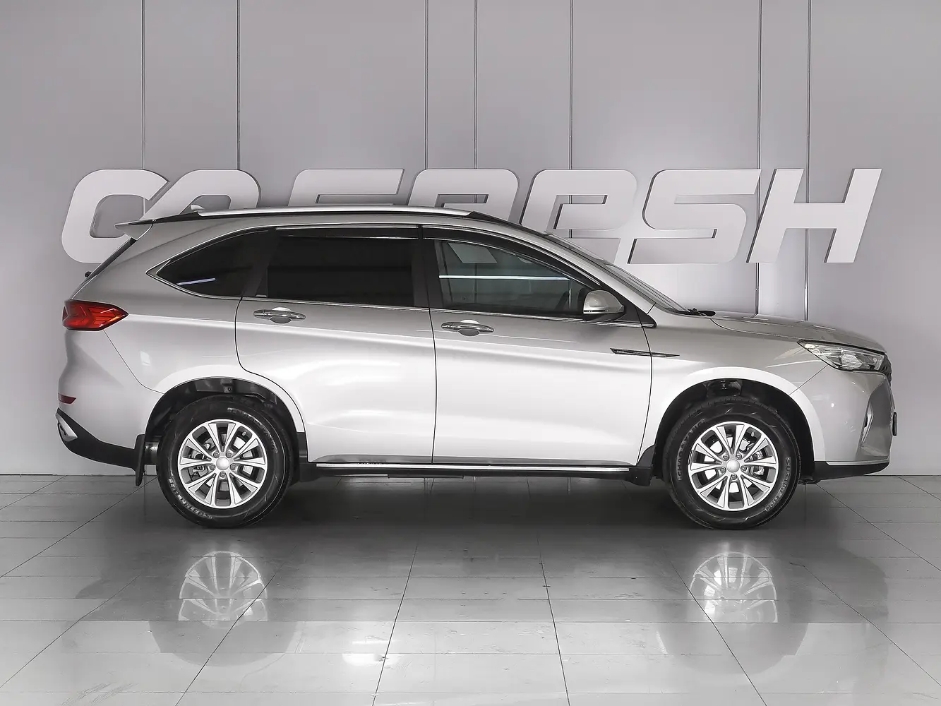 Haval