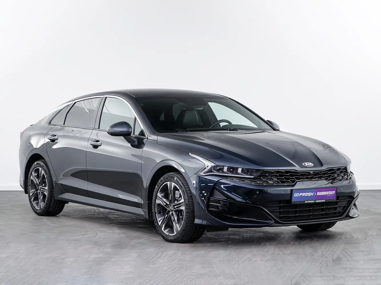 Kia