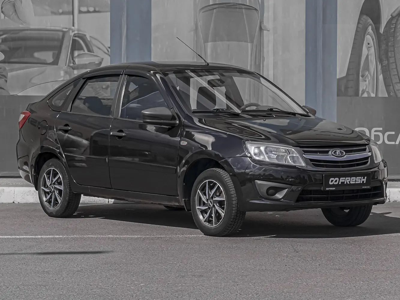 LADA (ВАЗ)
