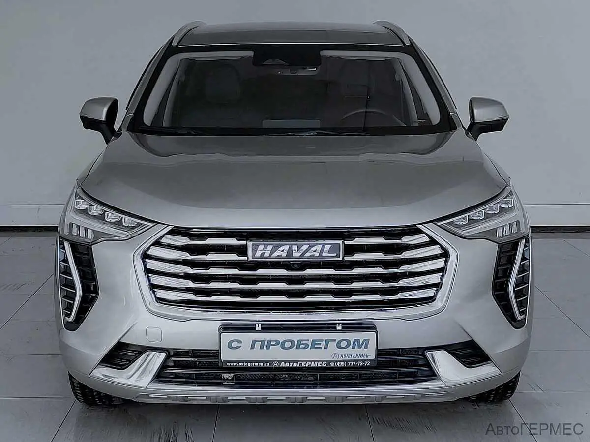 Haval