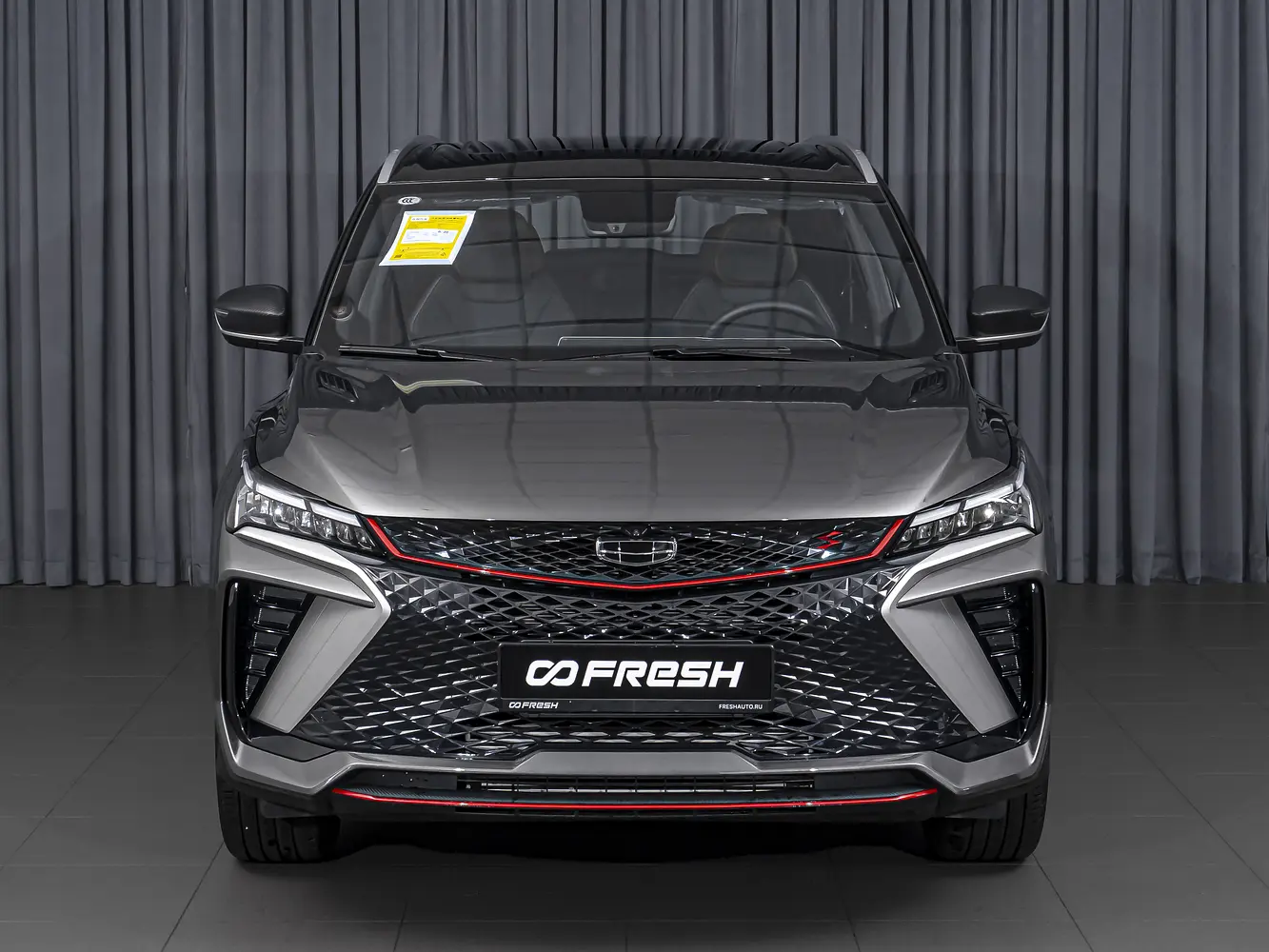 Geely