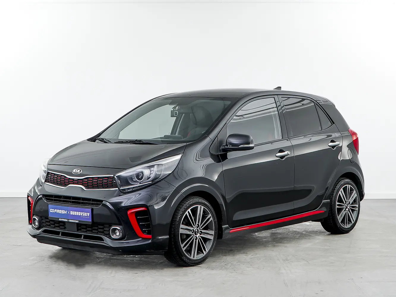 Kia