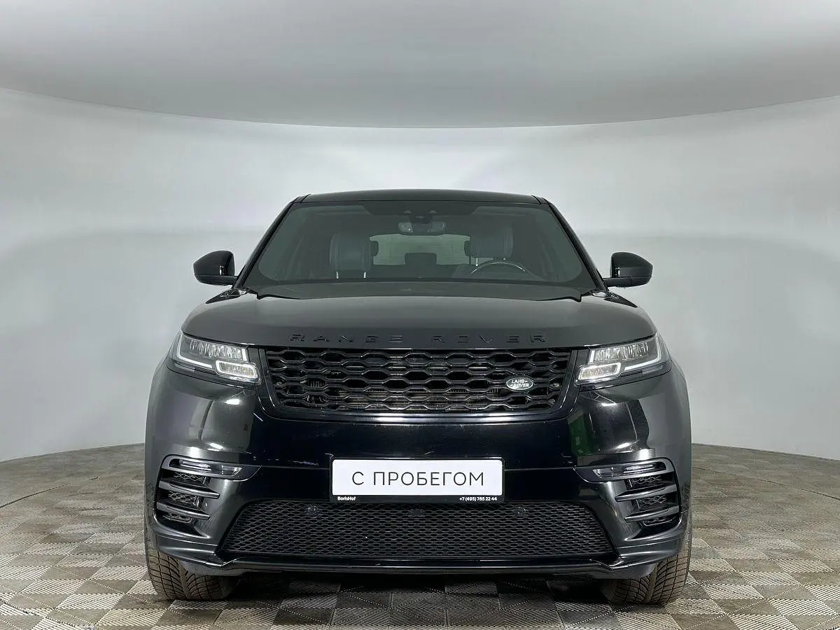 Land Rover