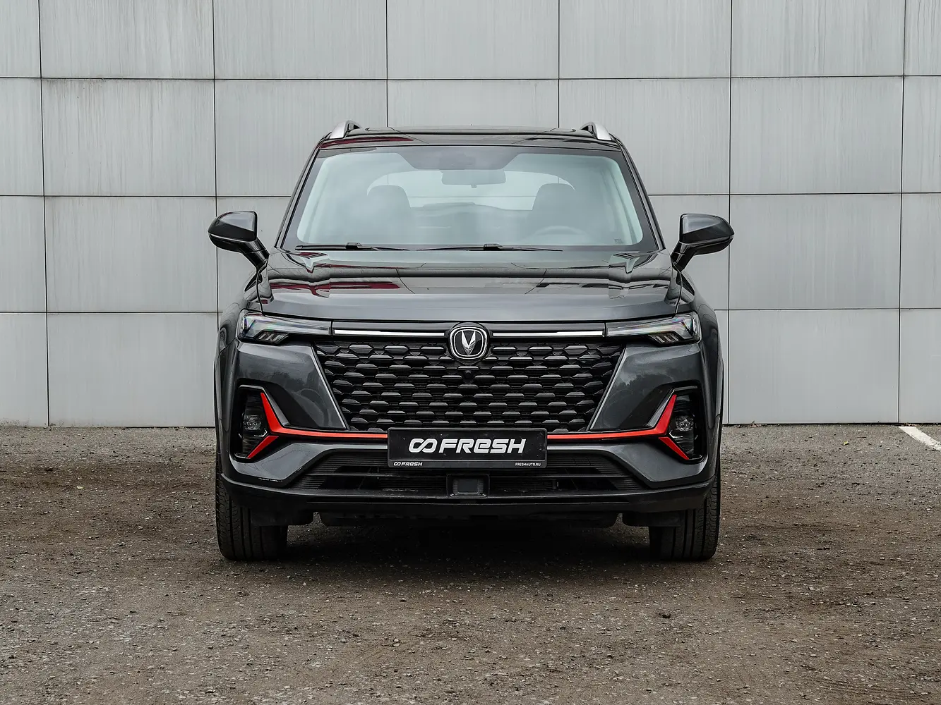 Changan