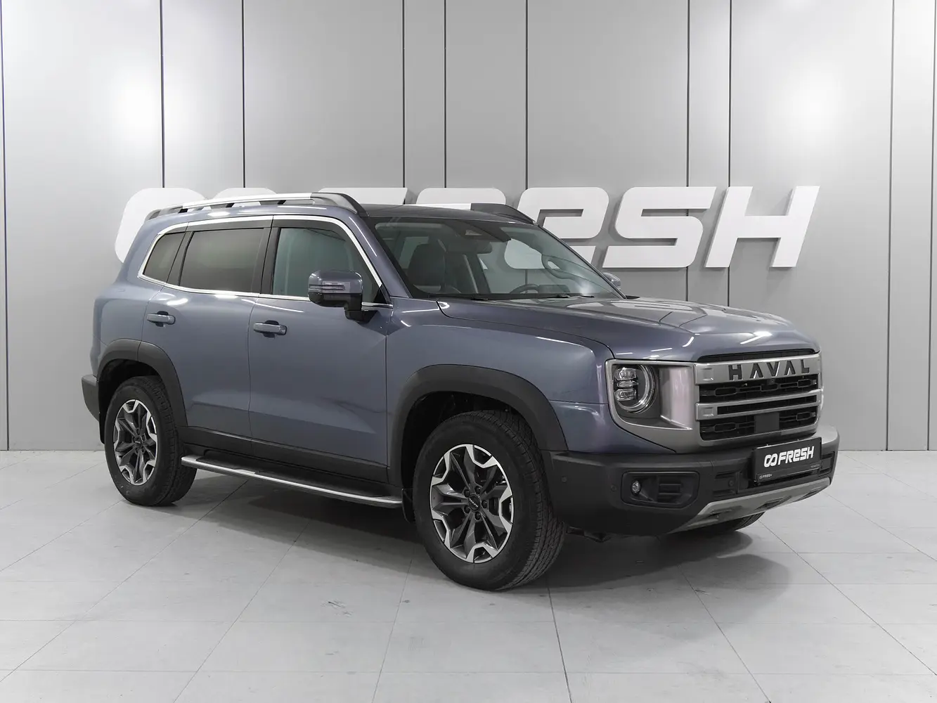 Haval