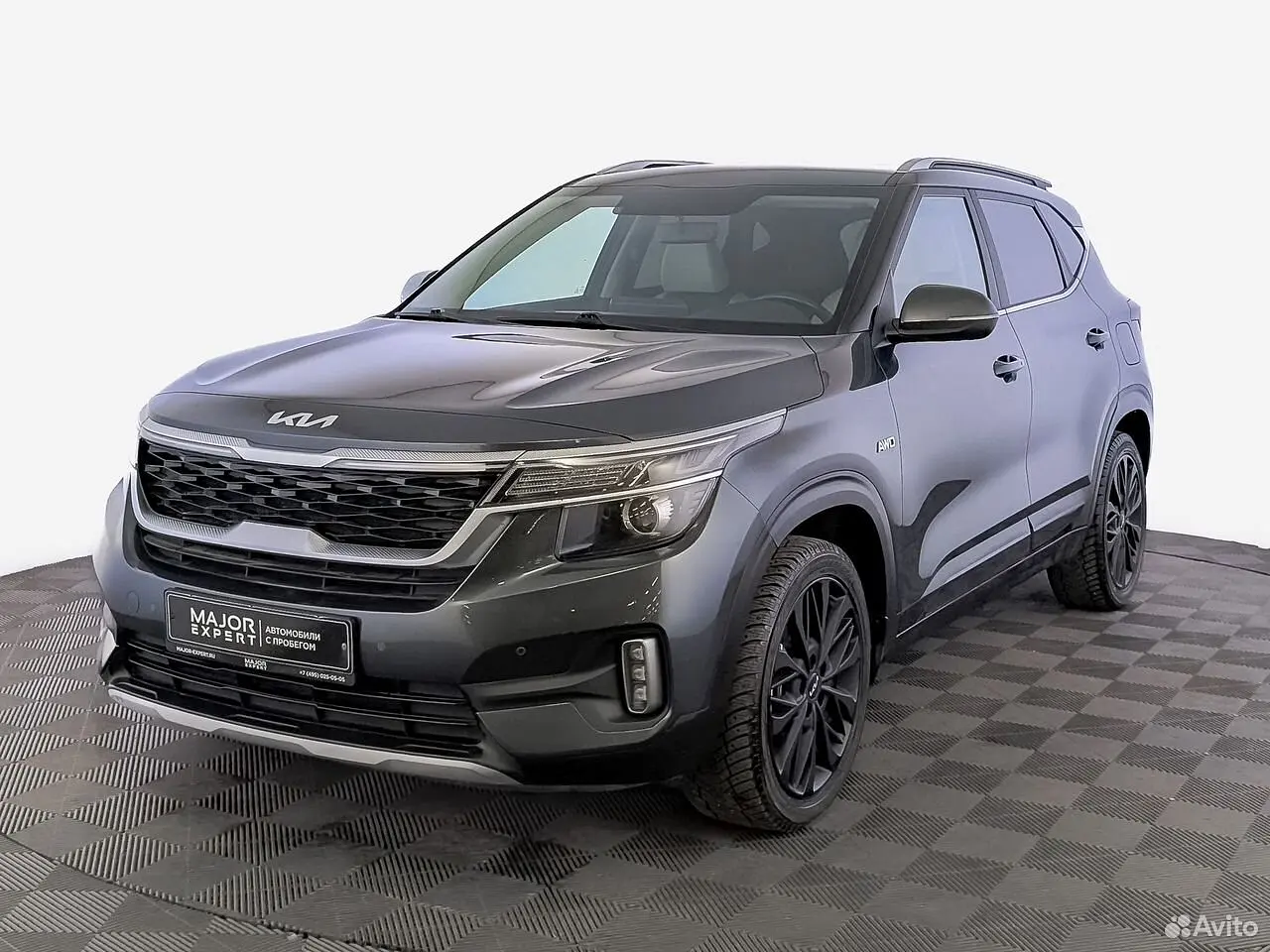 Kia
