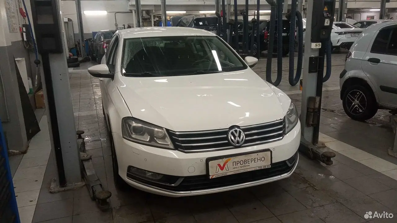 Volkswagen