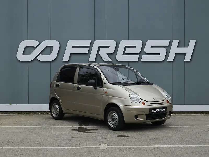 Matiz
