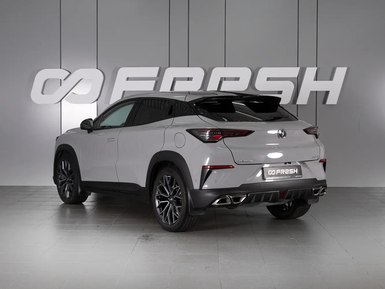 Changan