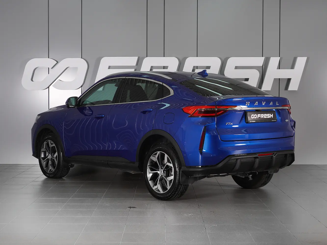 Haval