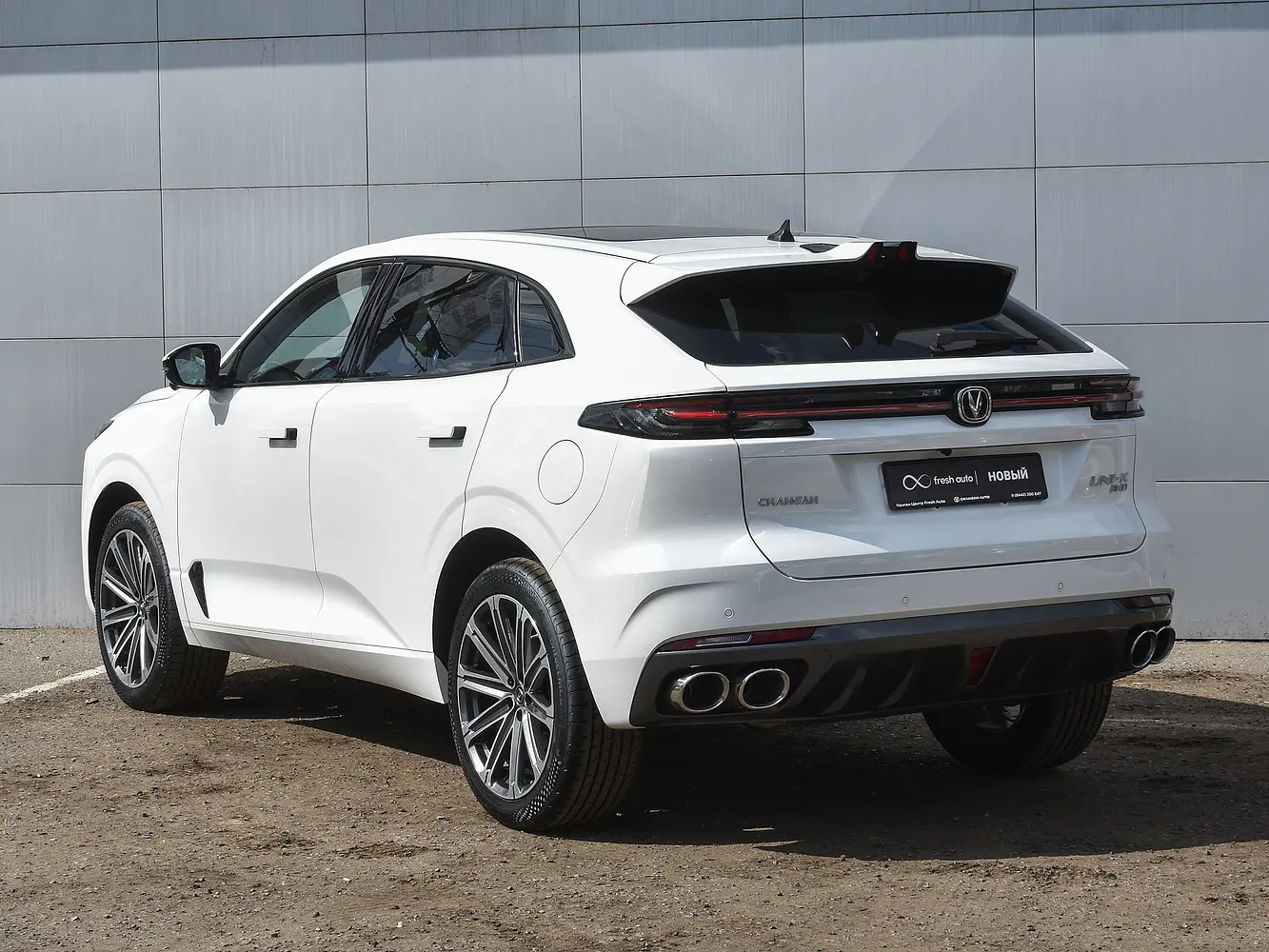 Changan