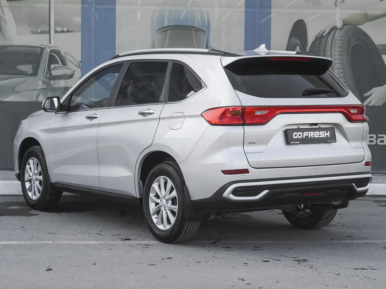 Haval